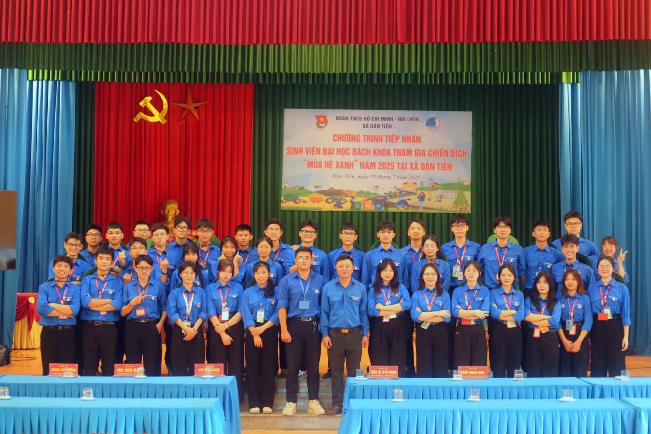 Student activities at SEEE